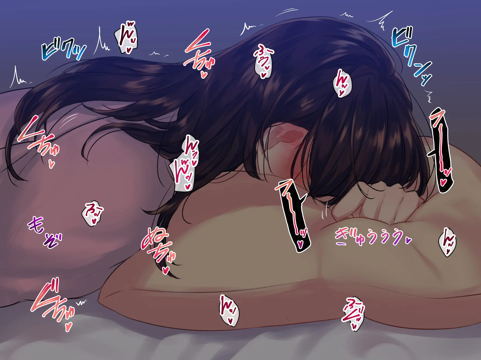 Inmon JD ~Kaiun Shitakute Gishiki Uketara Goshuin Moracchaimashita!? | 음문 대학생~개운해지고 싶어서 의식받았더니 음문을 받아버렸다!?